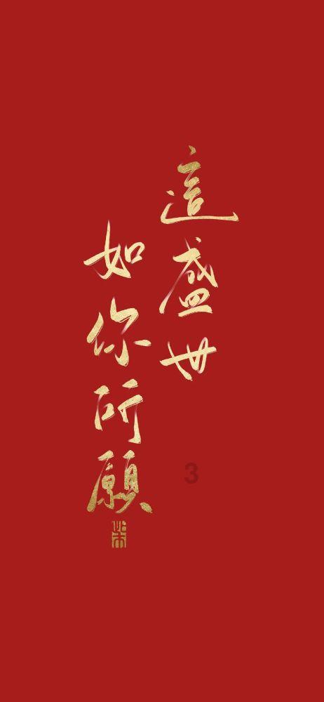 稳市场稳信心的一大有力举措